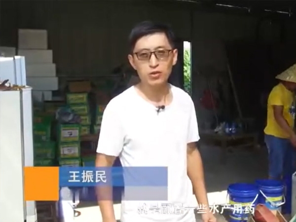 用药治理-配药介绍