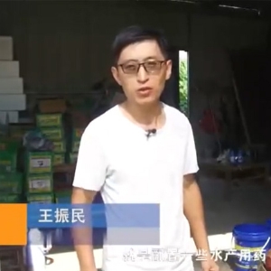 用药治理-配药介绍