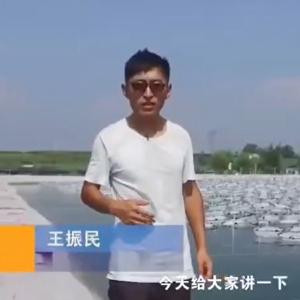 养殖治理-养殖模式介绍